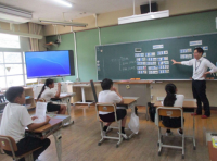 租税教室