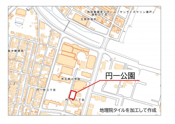 場所