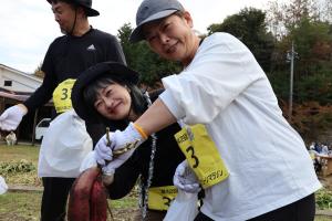 いも