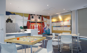 三原市歴史民俗資料館