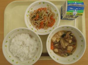 ただ今ご覧頂けません