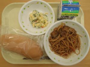 ただ今ご覧頂けません