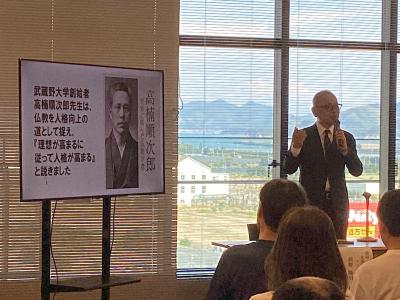 市民講座の様子その2