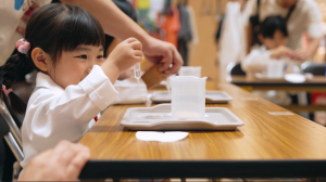 科学者1