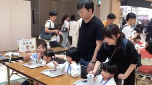 科学者2