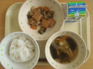 ただ今ご覧頂けません