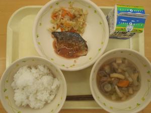 ただ今ご覧頂けません