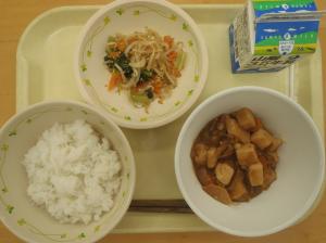 ただ今ご覧頂けません