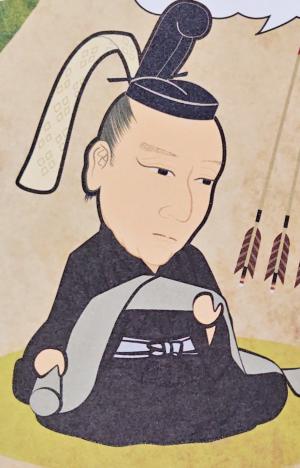 書状