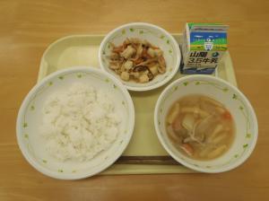 ただ今ご覧頂けません