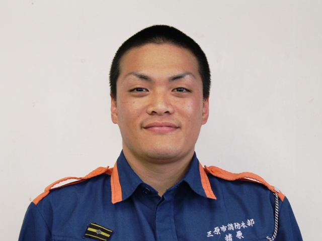 職員経験談 消防士３年目 西部分署 猪原さん 平成２３年度 三原市ホームページ
