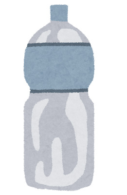 ペットボトル