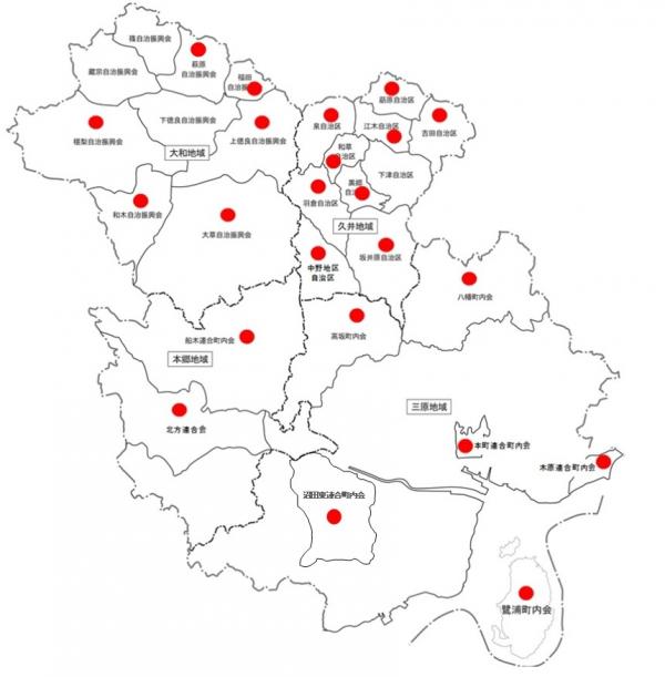 地域ビジョン策定状況図(令和7年8月末時点・23地区)