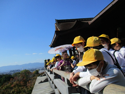 修学旅行