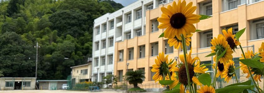 幸崎小学校のタイトル画像